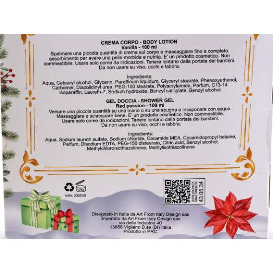 Cutie cadou "Christmas Park" - 2 produse ingrijire corp, 17 cm